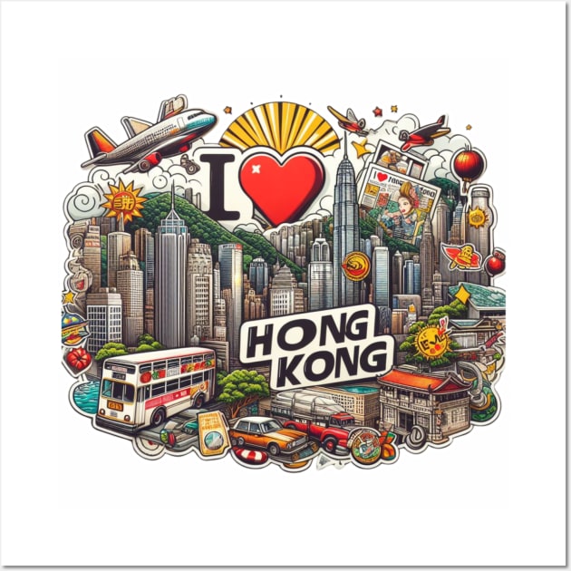 I Love Hong Kong Wall Art by BukovskyART